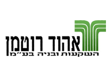 רוטמן